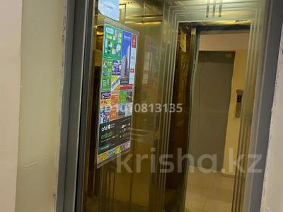 2-комнатная квартира · 54.6 м² · 14/25 этаж, Абая 92/3 — Янушкович за 25 млн ₸ в Астане, р-н Байконур