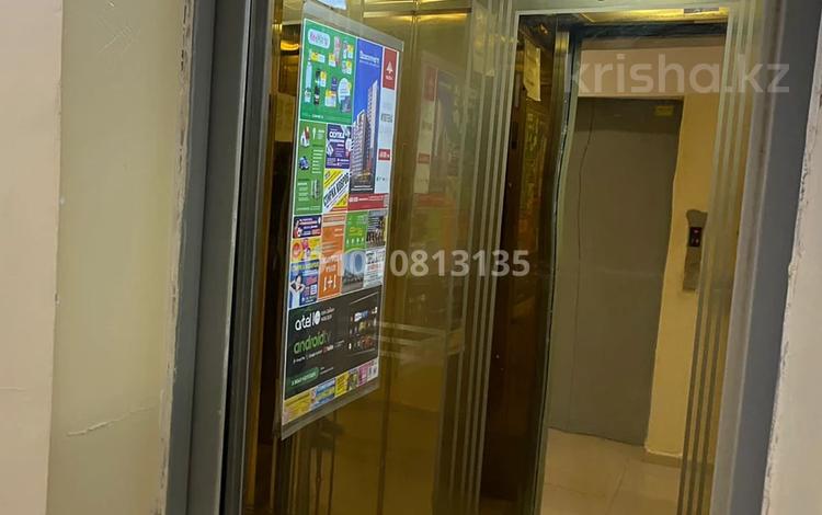 2-бөлмелі пәтер · 54.6 м² · 14/25 қабат, Абая 92/3 — Янушкович, бағасы: 25 млн ₸ в Астане, р-н Байконур — фото 2