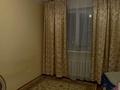 2-бөлмелі пәтер · 54.6 м² · 14/25 қабат, Абая 92/3 — Янушкович, бағасы: 25 млн ₸ в Астане, р-н Байконур — фото 5