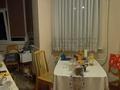 2-бөлмелі пәтер · 54.6 м² · 14/25 қабат, Абая 92/3 — Янушкович, бағасы: 25 млн ₸ в Астане, р-н Байконур — фото 7