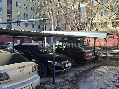 Паркинг · 20 м² · мкр Новый Город, Бухар жырау 60 — Нуркена, бағасы: 19 000 〒 в Караганде, Казыбек би р-н