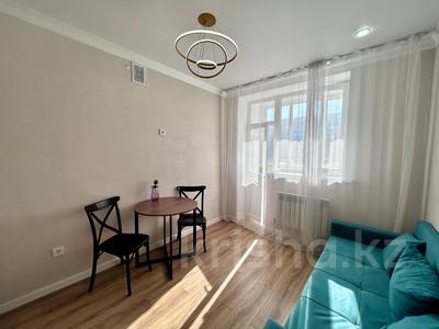 1-бөлмелі пәтер · 20 м² · 2/9 қабат, Калдаяков 24 — Первая линия ЛРТ. Есть видео обзор, бағасы: 12.5 млн ₸ в Астане, Сарайшык р-н