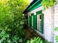 Отдельный дом · 3 комнаты · 84 м² · 5 сот., Радищева, между Валиханова и Найманбаева — Найманбаева Валиханова Морозова Шакарима Радищева Абая Кольцо область Абай Найманбаева Валиханова Морозова Шакарима Радищева Абая Кольцо область Абай Акимат парк за 20 млн ₸ в Семее — фото 71