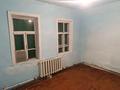 Отдельный дом · 3 комнаты · 84 м² · 5 сот., Радищева, между Валиханова и Найманбаева — Найманбаева Валиханова Морозова Шакарима Радищева Абая Кольцо область Абай Найманбаева Валиханова Морозова Шакарима Радищева Абая Кольцо область Абай Акимат парк за 20 млн ₸ в Семее — фото 83