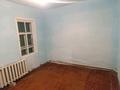Отдельный дом · 3 комнаты · 84 м² · 5 сот., Радищева, между Валиханова и Найманбаева — Найманбаева Валиханова Морозова Шакарима Радищева Абая Кольцо область Абай Найманбаева Валиханова Морозова Шакарима Радищева Абая Кольцо область Абай Акимат парк за 20 млн ₸ в Семее — фото 84