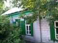 Отдельный дом · 3 комнаты · 84 м² · 5 сот., Радищева, между Валиханова и Найманбаева — Найманбаева Валиханова Морозова Шакарима Радищева Абая Кольцо область Абай Найманбаева Валиханова Морозова Шакарима Радищева Абая Кольцо область Абай Акимат парк за 20 млн ₸ в Семее — фото 12
