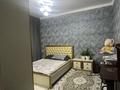 Отдельный дом · 4 комнаты · 134 м² · 4 сот., мкр Мадениет, Дүкенбай Досжан 32 за 58 млн ₸ в Алматы, Алатауский р-н — фото 8