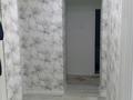2-комнатная квартира · 56 м² · 1/9 этаж, Сатпаева 6 — ДоДоПицца за 20 000 ₸ в Усть-Каменогорске — фото 8