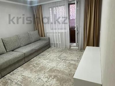 3-комнатная квартира · 68 м² · 10/10 этаж, 8 микрорайон 3 за 25.7 млн ₸ в Костанае