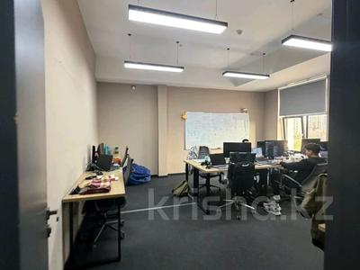 Офисы · 283 м² за ~ 4.8 млн ₸ в Алматы, Бостандыкский р-н