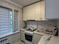 3-комнатная квартира · 65.3 м² · 5/5 этаж, мкр Тастак-3, Туркебаева 59А за 43 млн ₸ в Алматы, Алмалинский р-н — фото 28