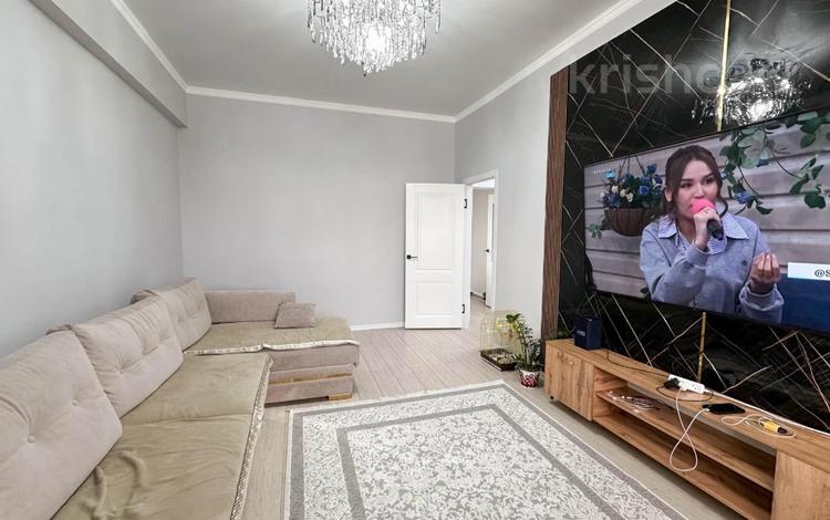 3-комнатная квартира · 90 м² · 5/5 этаж, центр города за 39 млн ₸ в Талдыкоргане — фото 27