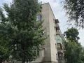 2-бөлмелі пәтер · 49 м² · 5/5 қабат, Пятницкого 50, бағасы: 34 млн ₸ в Алматы, Ауэзовский р-н — фото 24