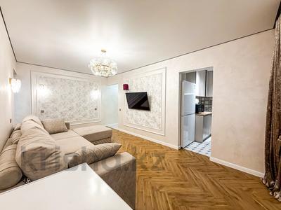 3-бөлмелі пәтер · 58 м² · 3/4 қабат, Розыбакиева, ул. 242, бағасы: 43 млн ₸ в Алматы, Бостандыкский р-н