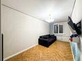 3-бөлмелі пәтер · 58 м² · 3/4 қабат, Розыбакиева, ул. 242, бағасы: 43 млн ₸ в Алматы, Бостандыкский р-н — фото 9