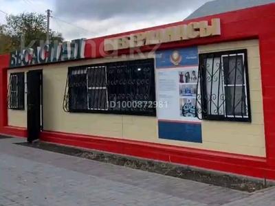 Бизнес в Актюбинской обл.: Павильон. · 66 м² за 3 млн 〒 Павильон. · 66 м² за 3 млн 〒 в Актобе, мкр. Курмыш