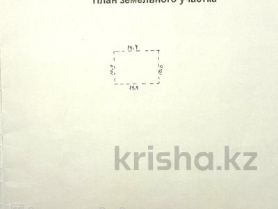 Жер телімдері в Туркестанской обл.: Жер телімі · 1.44 сотық, 1 мкр., бағасы: 20 млн 〒 Жер телімі · 1.44 сотық, 1 мкр., бағасы: 20 млн 〒 в Туркестане