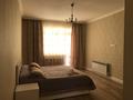 3-комнатная квартира · 114.9 м² · 2/9 этаж, Достык 10 за 52 млн ₸ в Астане, Есильский р-н — фото 3