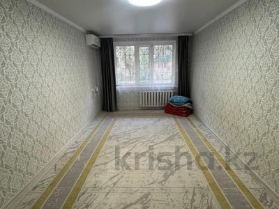 2-комнатная квартира · 45 м² · 1/5 этаж, Абу Бакира Кердери за 12.8 млн ₸ в Уральске