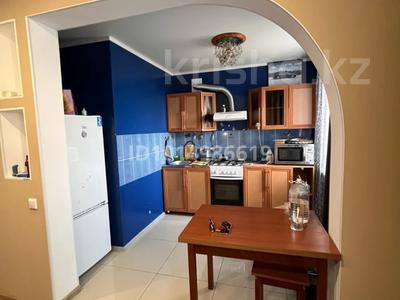 2-бөлмелі пәтер · 45 м² · 4/5 қабат, Ивана Франко 7 — Ленина, бағасы: 11 млн ₸ в Рудном