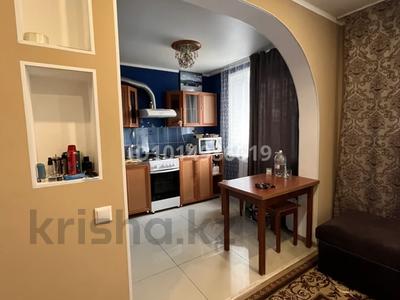 2-бөлмелі пәтер · 45 м² · 4/5 қабат, Ивана Франко 7 — Ленина, бағасы: 10.5 млн ₸ в Рудном