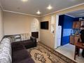 2-комнатная квартира · 45 м² · 4/5 этаж, Ивана Франко 7 — Ленина за 11 млн ₸ в Рудном — фото 4