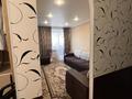 2-комнатная квартира · 45 м² · 4/5 этаж, Ивана Франко 7 — Ленина за 11 млн ₸ в Рудном — фото 6