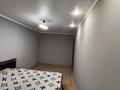 2-комнатная квартира · 45 м² · 4/5 этаж, Ивана Франко 7 — Ленина за 11 млн ₸ в Рудном — фото 9