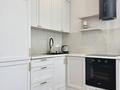 2-комнатная квартира · 50 м² · 4/9 этаж, Лебедева 1/1 за 500 000 ₸ в Алматы, Бостандыкский р-н — фото 13