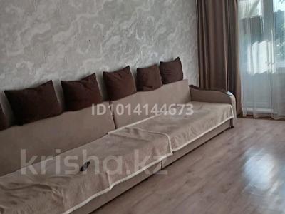 3-бөлмелі пәтер · 61.4 м² · 3/5 қабат, Строительный 4, бағасы: 12.5 млн ₸ в Аксу