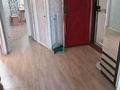 3-бөлмелі пәтер · 61.4 м² · 3/5 қабат, Строительный 4, бағасы: 12.5 млн ₸ в Аксу — фото 5
