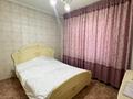 4-комнатная квартира · 91 м² · 5/5 этаж, жана гарышкер 4г за 26.3 млн ₸ в Талдыкоргане — фото 19