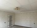 Жеке үй · 6 бөлме · 180 м² · 8 жүзд., Қалқаман-2 ш/а., бағасы: 180 млн ₸ в Алматы, Наурызбайский р-н — фото 10