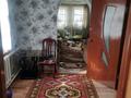 Отдельный дом • 4 комнаты • 101 м² • 8 сот., Ескельды Би за 39 млн 〒 в Талдыкоргане — фото 12