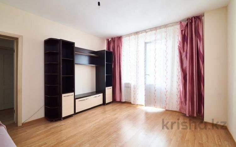 1-комнатная квартира · 45.6 м² · 5/18 этаж, Кудайбердиулы 2 за ~ 20.6 млн ₸ в Астане, Алматы р-н — фото 17