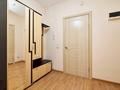 1-комнатная квартира · 45.6 м² · 5/18 этаж, Кудайбердиулы 2 за ~ 20.6 млн ₸ в Астане, Алматы р-н — фото 14