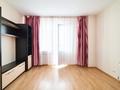 1-комнатная квартира · 45.6 м² · 5/18 этаж, Кудайбердиулы 2 за ~ 20.6 млн ₸ в Астане, Алматы р-н — фото 15