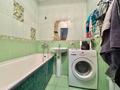 1-комнатная квартира · 40.9 м² · 1/5 этаж, Утеген батыра за 26 млн ₸ в Алматы, Ауэзовский р-н — фото 10