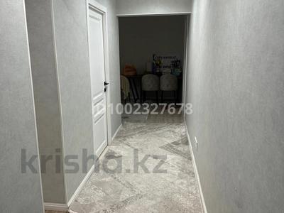 3-бөлмелі пәтер · 59 м² · 3/4 қабат, Валиханова 22 — Маметова, бағасы: 50 млн ₸ в Алматы, Медеуский р-н