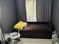 3-комнатная квартира · 59 м² · 3/4 этаж, Валиханова 22 — Маметова за 50 млн ₸ в Алматы, Медеуский р-н — фото 4