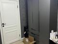3-комнатная квартира · 59 м² · 3/4 этаж, Валиханова 22 — Маметова за 50 млн ₸ в Алматы, Медеуский р-н — фото 9
