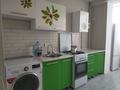 1-комнатная квартира · 41 м² · 2/5 этаж, мкр. Алтын орда, мкр Батыс-2, жилой массив Юго-Запад 16 А за 17 млн ₸ в Актобе