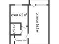 1-комнатная квартира, 30.3 м², 5/5 этаж, Павла корчагина 194 за 5.2 млн 〒 в Рудном — фото 6