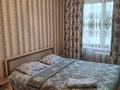 3-бөлмелі пәтер · 80 м² · 2/5 қабат, 3 микрорайон 4а — Ост. Янги шахар, бағасы: 11 000 ₸ в Шымкенте, Абайский р-н
