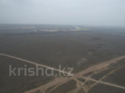 Участок · 8 га, Конаев за 400 млн 〒