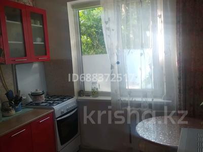 Аренда комнат в Западно-Казахстанской обл.: 2 комнаты · 16 м², Жданова 46 за 30 000 〒 2 комнаты · 16 м², Жданова 46 за 30 000 〒 в Уральске