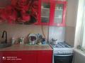 1 бөлме · 47 м² · 1/5 қабат, Жданова 46/1 — Гагарина, бағасы: 35 000 ₸ в Уральске