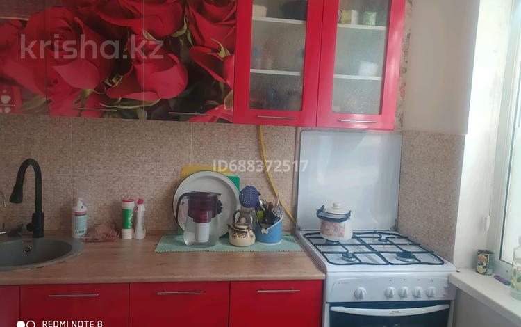 1 бөлме · 47 м² · 1/5 қабат, Жданова 46/1 — Гагарина, бағасы: 35 000 ₸ в Уральске — фото 13