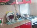 1 бөлме · 47 м² · 1/5 қабат, Жданова 46/1 — Гагарина, бағасы: 35 000 ₸ в Уральске — фото 2