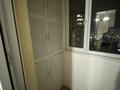 1-комнатная квартира · 40 м² · 9/9 этаж, мкр Нуркент 83 — Нуркент Рыскулова Момышулы за 24.3 млн ₸ в Алматы, Алатауский р-н — фото 13